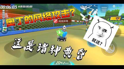 跑跑手游最新更新爆料,激战升级，畅享无限速度与激情！