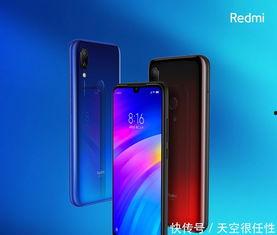 红米耳机爆料视频,音质升级，外观颠覆，颠覆你的听觉体验